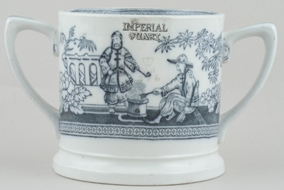 Loving Cup c1876